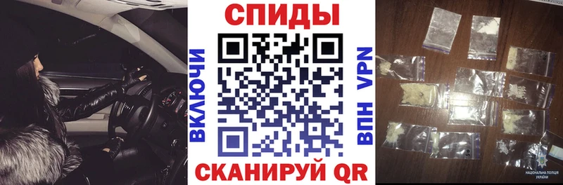 Амфетамин Premium  Купить где  Новое Девяткино 