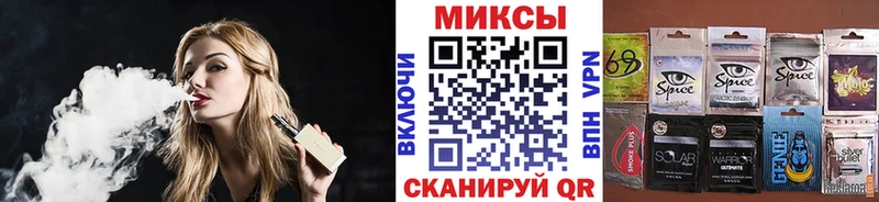 Бутират 99%  Купить где  Новое Девяткино 
