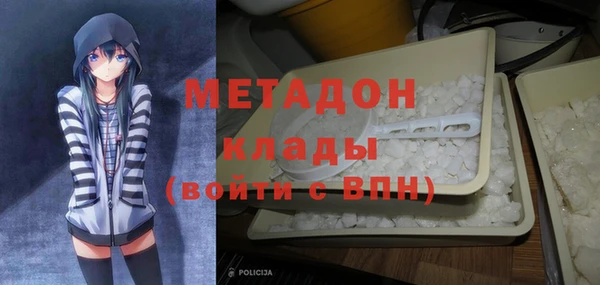 герыч Алзамай