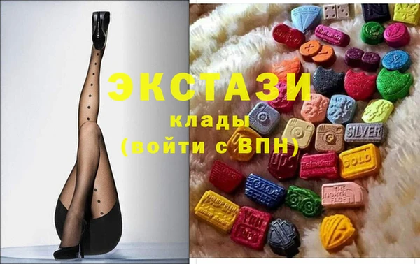 молекула духа Алексеевка