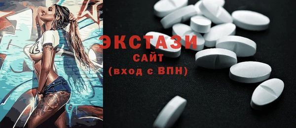 молекула духа Алексин